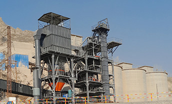 Cement & mine tailings sand-making project
