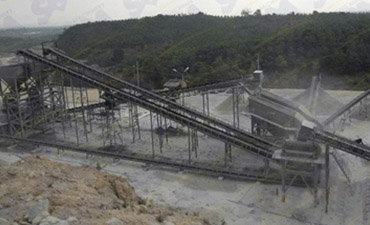 Línea de trituración de granito Myanmar 300TPH